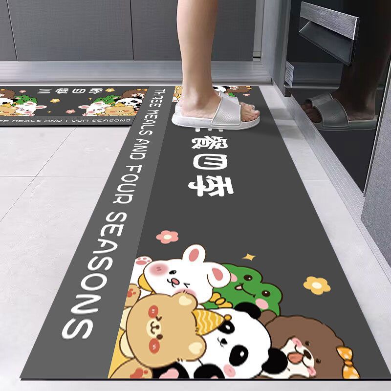 Cute Animal-Themed Kitchen Runner