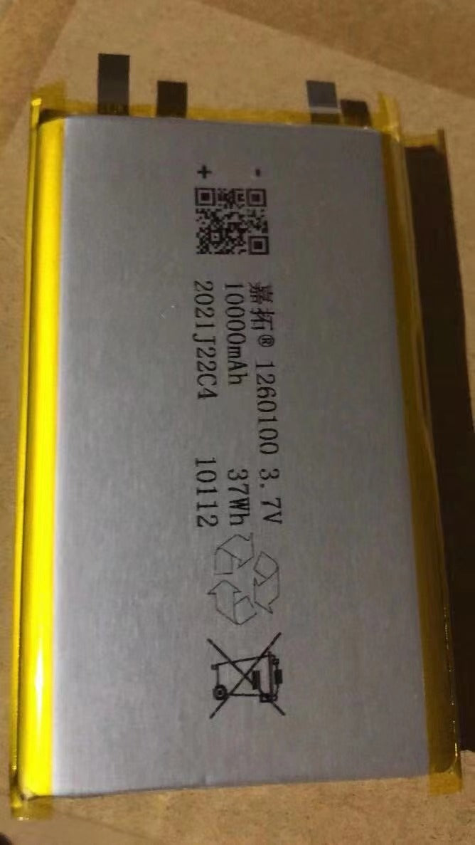 High-performance lithium-ion battery Kalsten