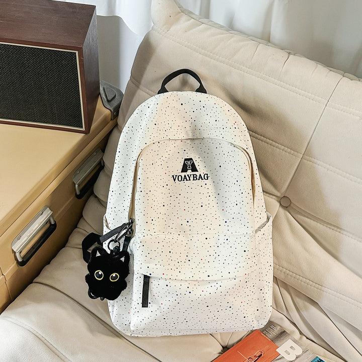 Trendy Speckled Print Backpack Kalsten