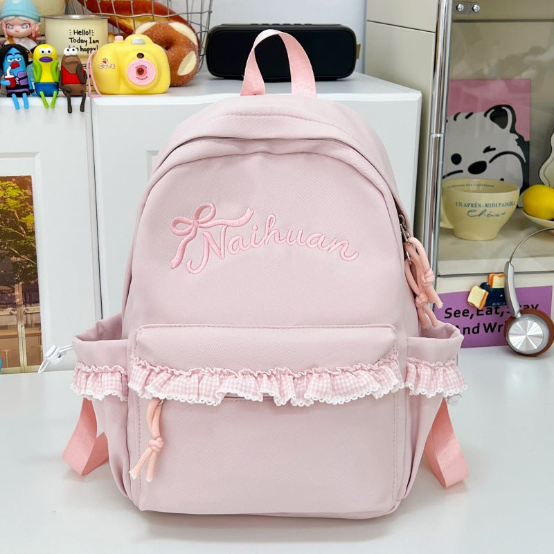 Ruffled Embroidered Casual Backpack Kalsten