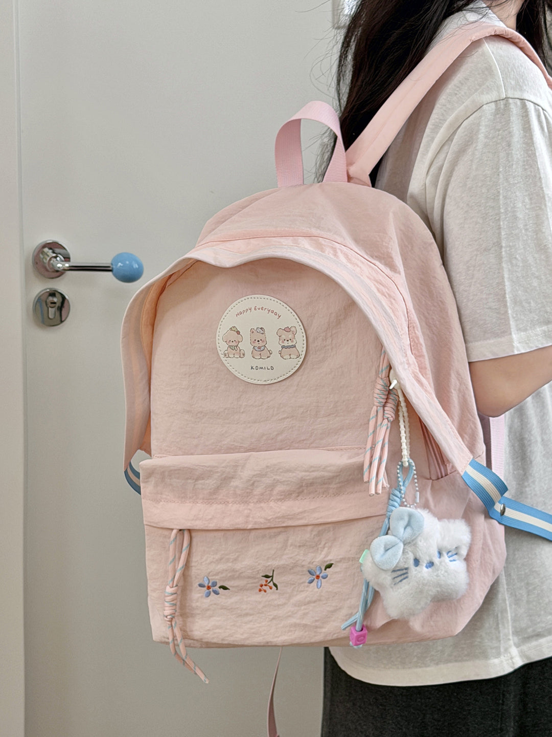 Embroidered Casual Backpack Kalsten