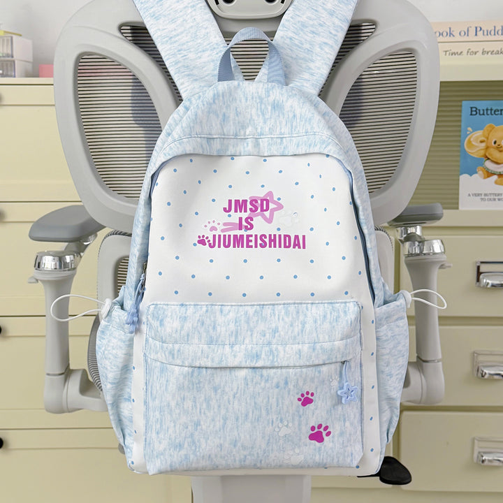 Stylish Polka Dot Print Backpack Kalsten