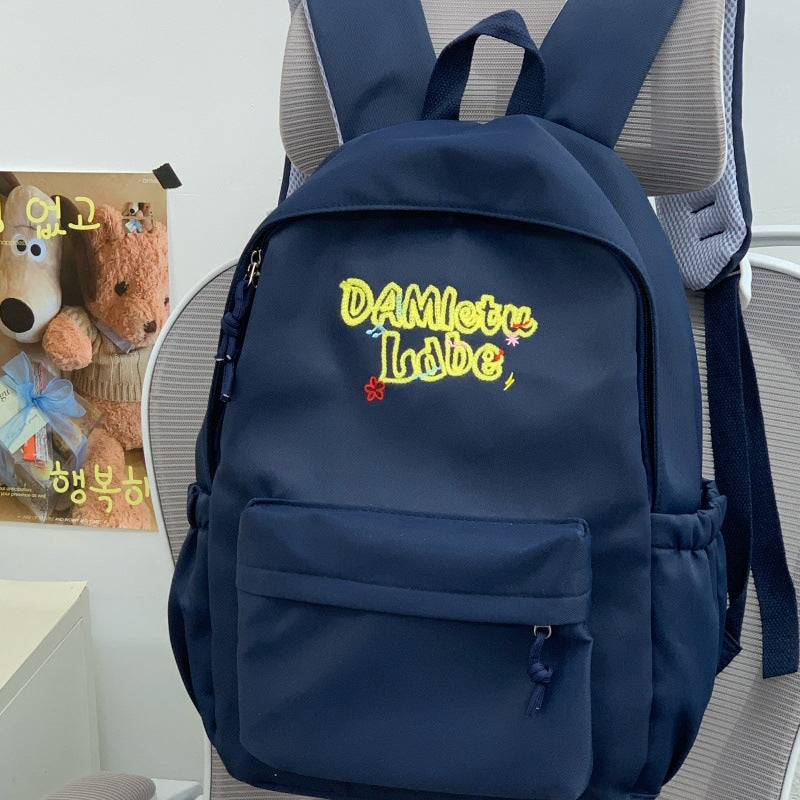 Creative Embroidered Backpack Kalsten