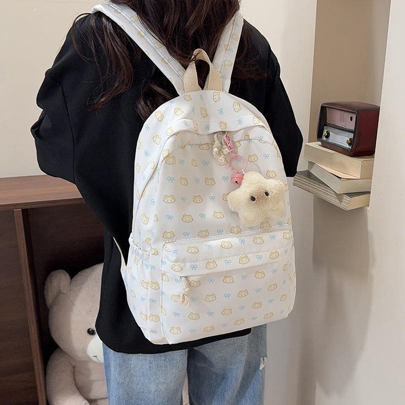 Playful Animal Print School Backpack Kalsten