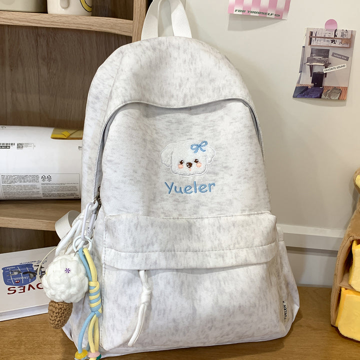 Cute Animal-Themed Embroidered Backpack Kalsten