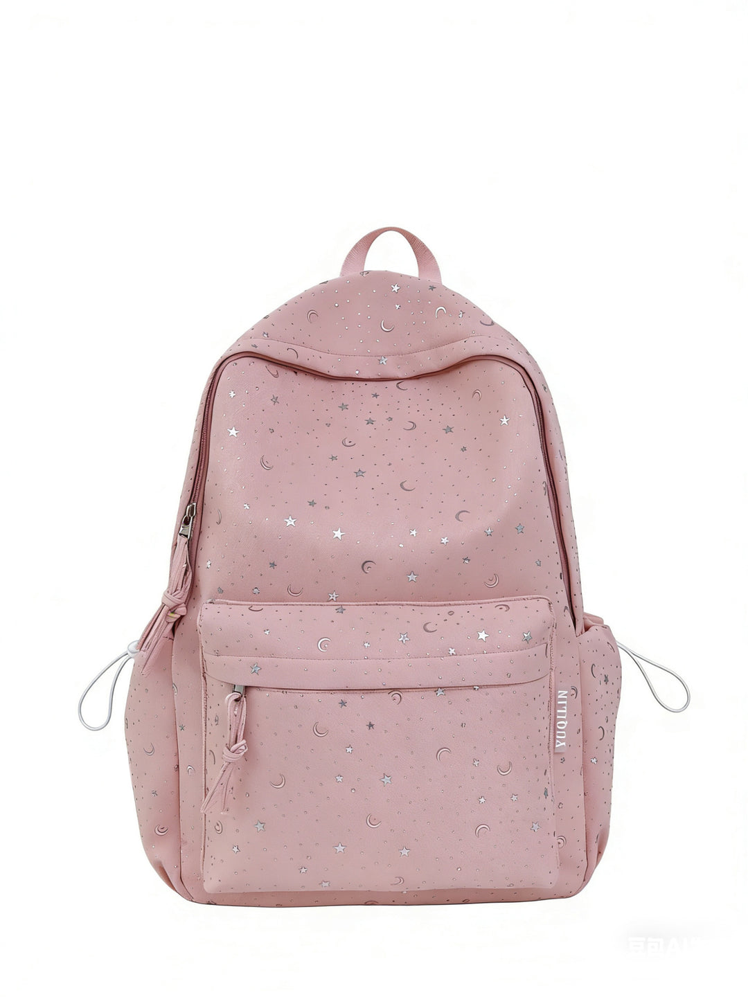 Starry Print School Backpack Kalsten