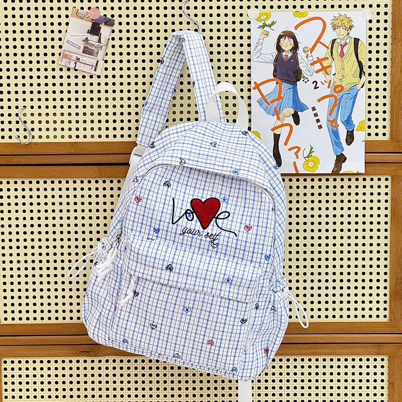 Embroidered Heart-Themed Casual Backpack Kalsten