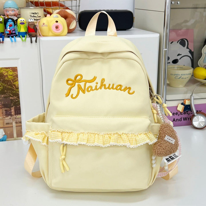 Ruffled Embroidered Casual Backpack Kalsten