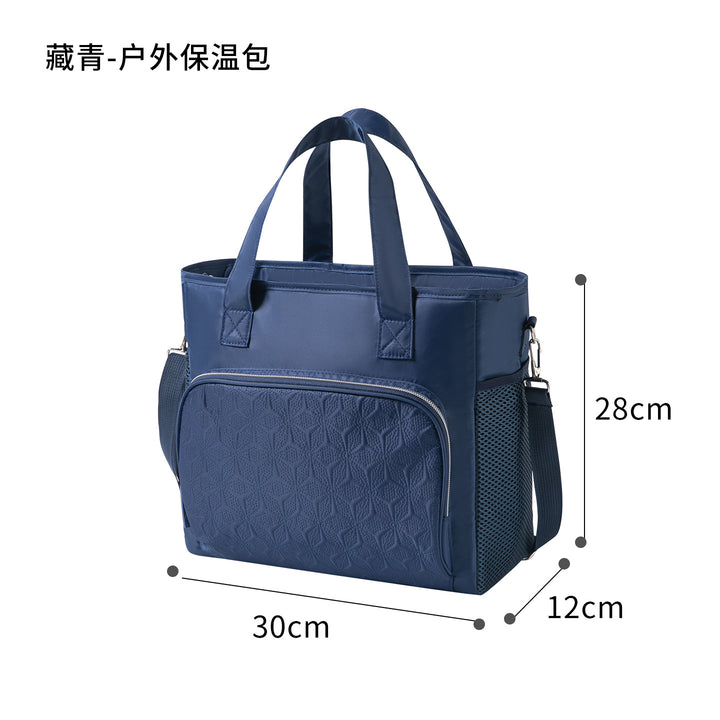 Insulated Cooler Bag With Integrated Compartments Kalsten