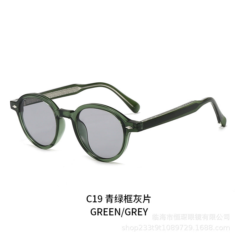 Ladies round sunglasses in modern and elegant design Kalsten