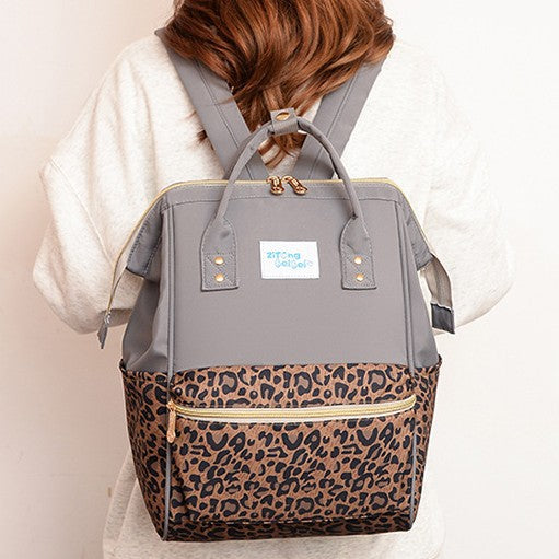 Trendy Animal Print Diaper Backpack Kalsten
