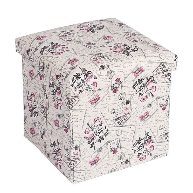 Storage Cube Kalsten