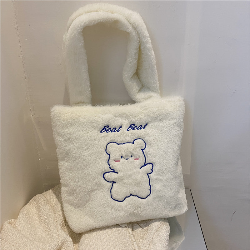 Plush Cartoon Bear Tote Bag