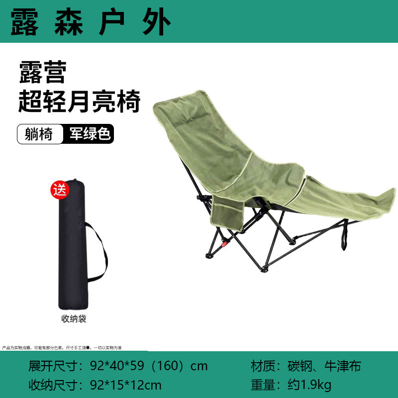 Ultralight chair with ergonomic shape Kalsten