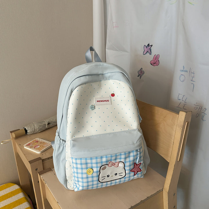 Cute Animal-Themed Backpack Kalsten 1791205579
