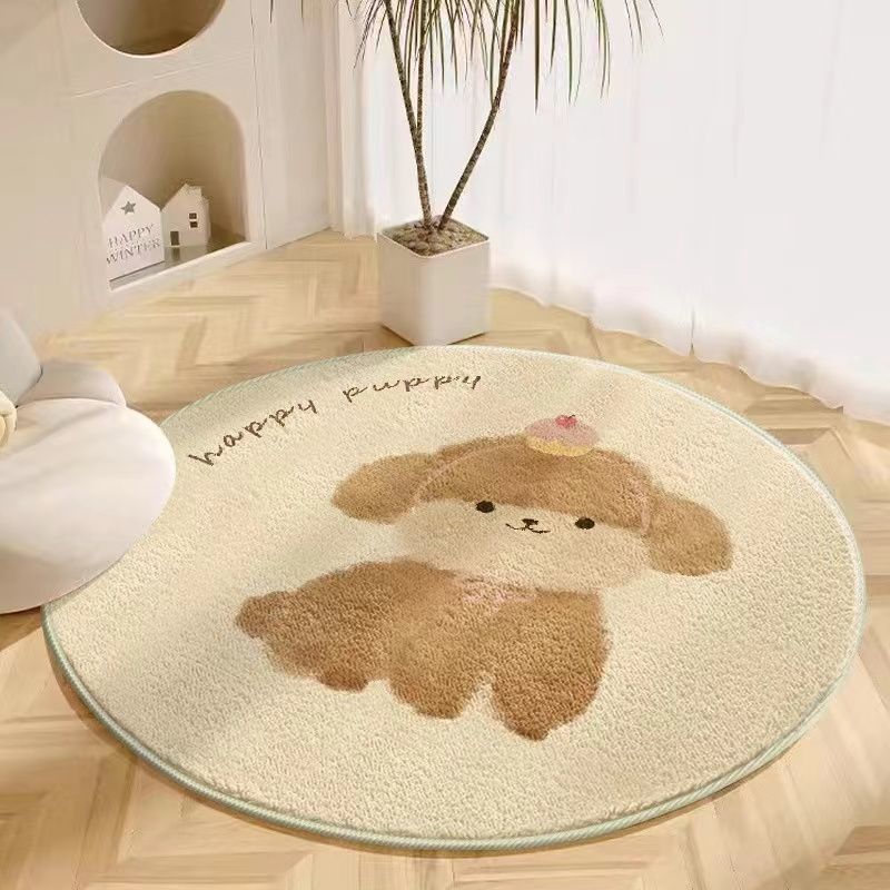 Plush Animal-Themed Round Area Rug