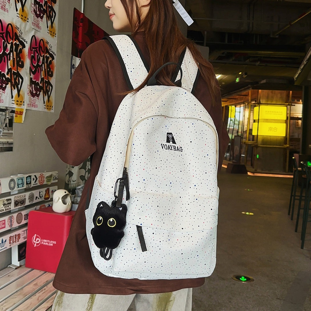 Trendy Speckled Print Backpack Kalsten