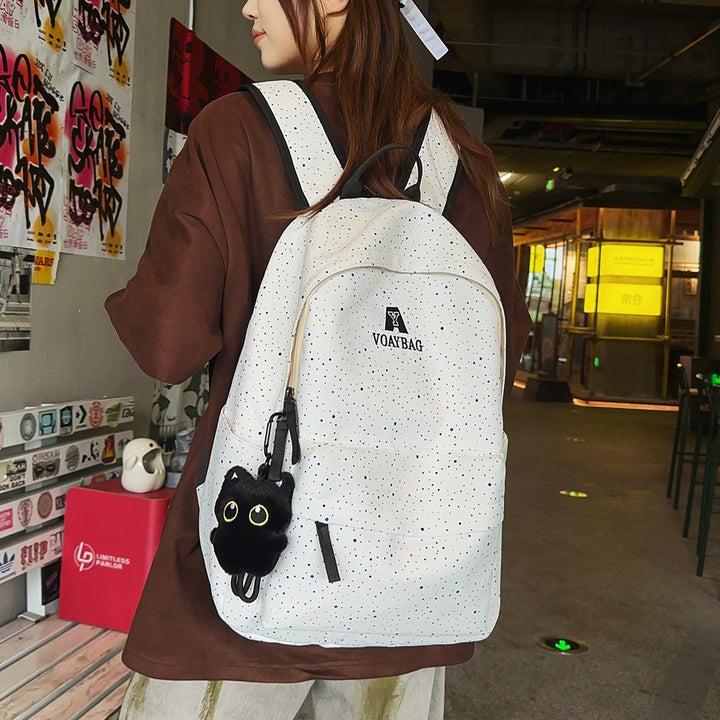 Trendy Speckled Print Backpack Kalsten