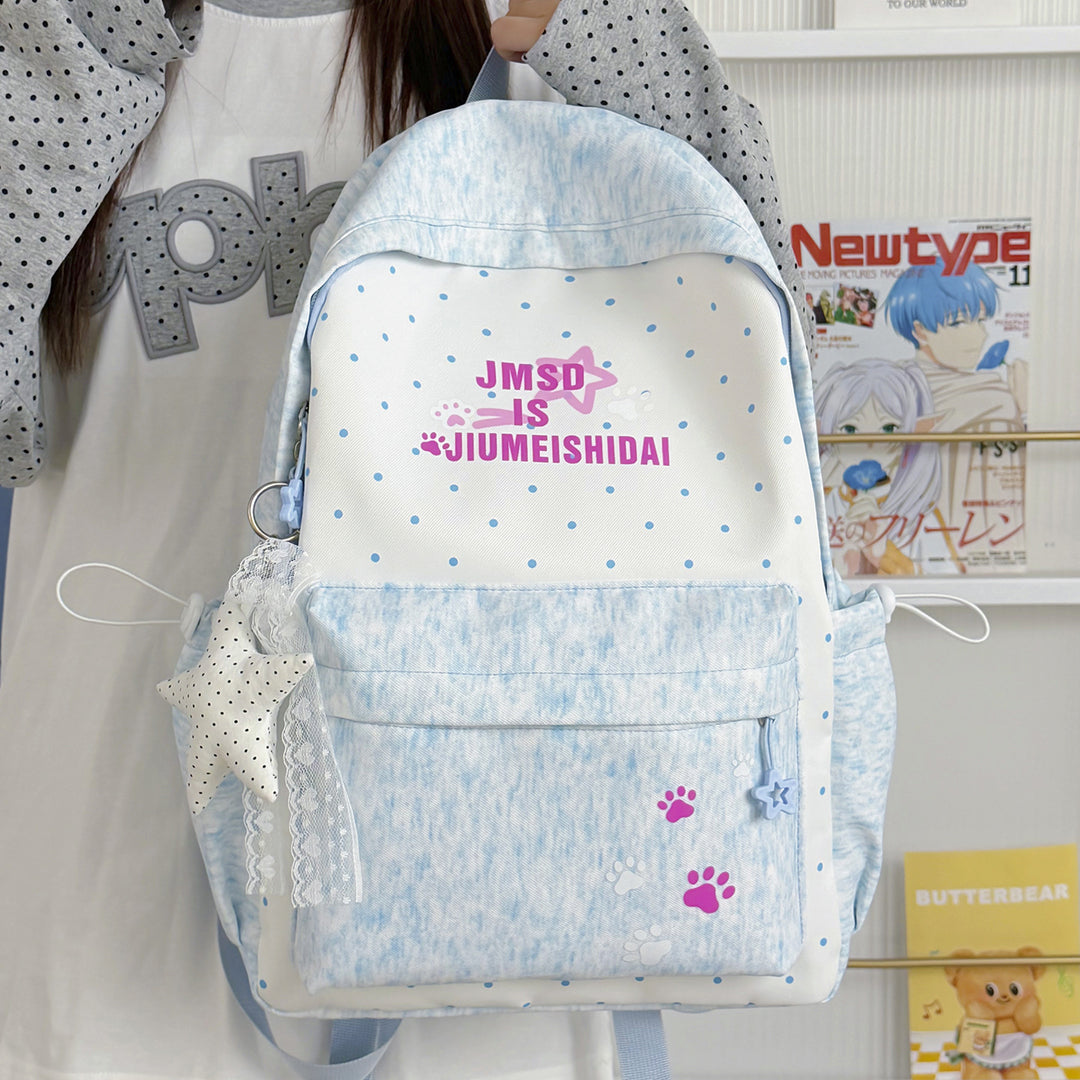 Whimsical Bunny-Ear Backpack Kalsten