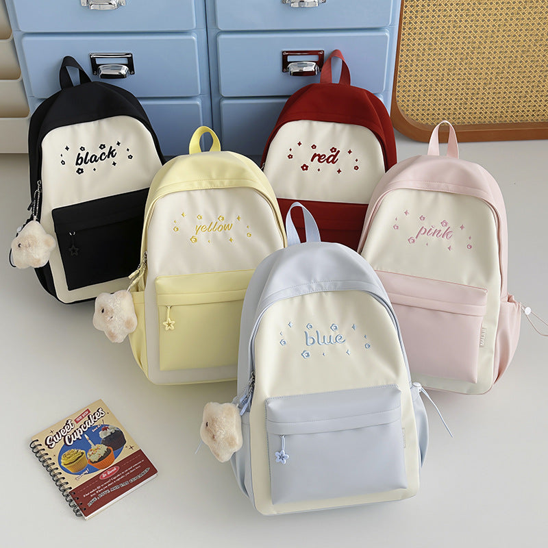Cute Floral-Embellished Backpack Kalsten