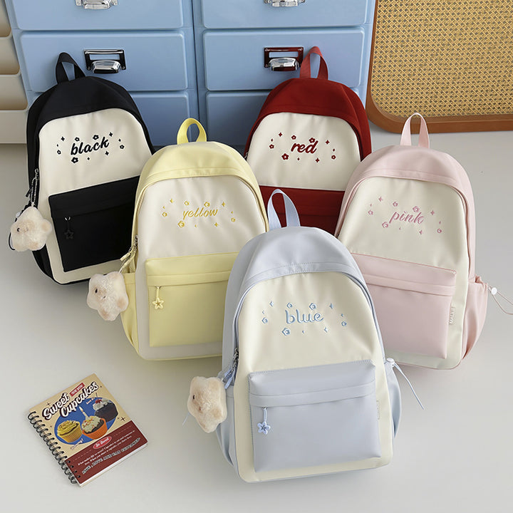 Cute Floral-Embellished Backpack Kalsten