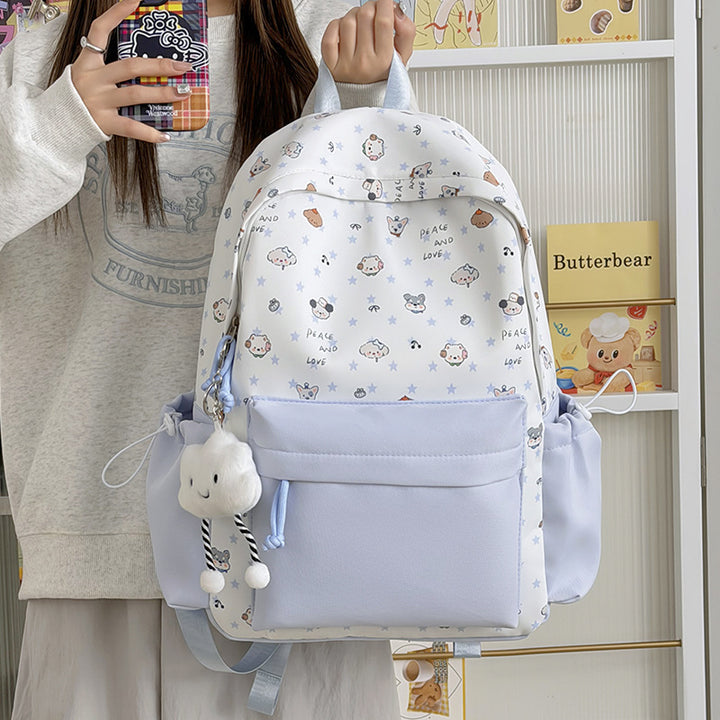 Cute Animal Print Casual Backpack Kalsten