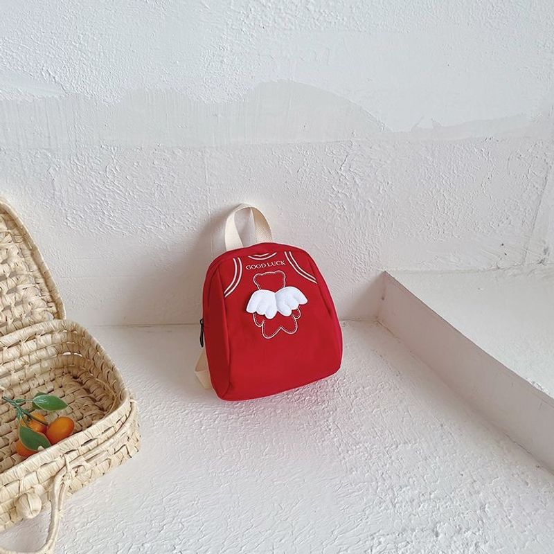 Cute Casual Children’s Backpack Kalsten