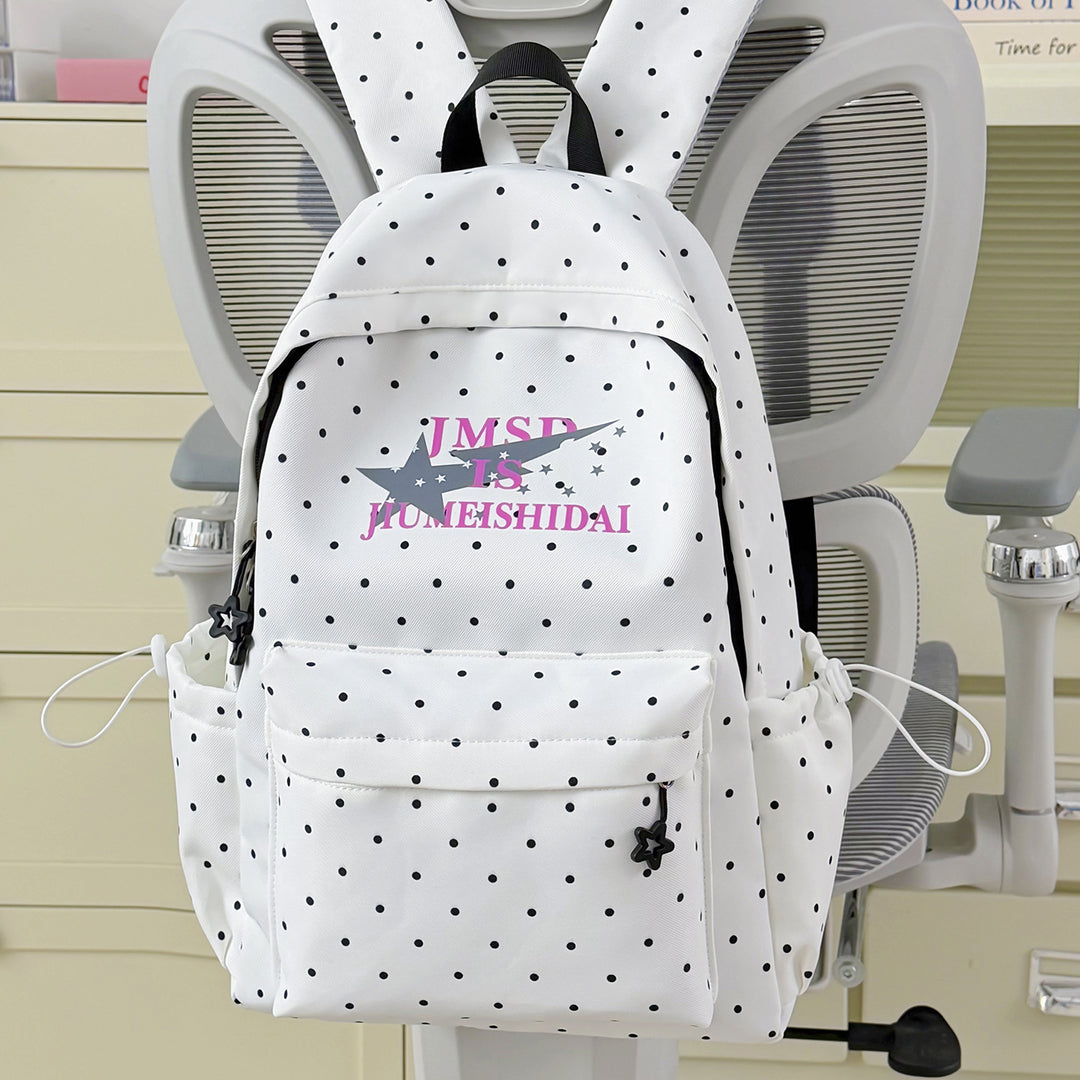 Bunny Ear Design Backpack Kalsten