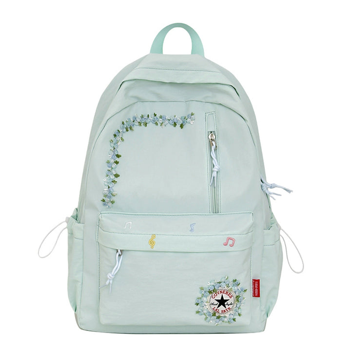 Floral Embroidered Backpack Kalsten 1791205140