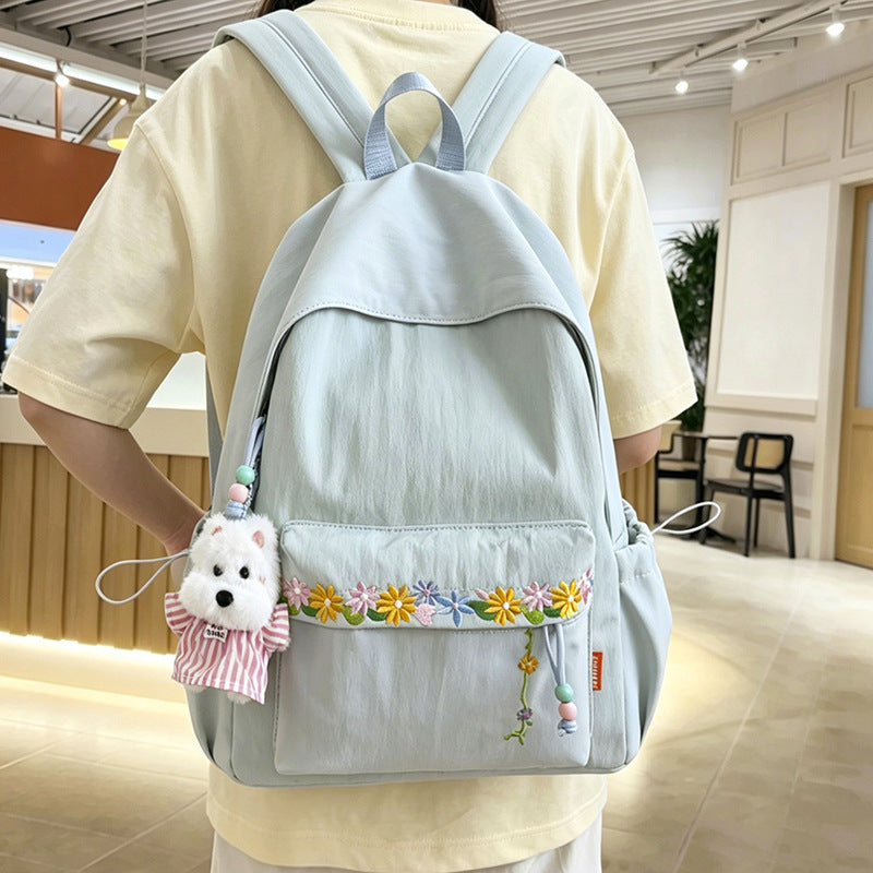 Cute Decorative Emblazoned Backpack Kalsten