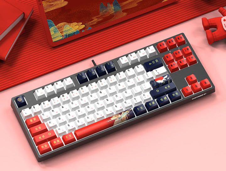 87-Key Custom Mechanical Keyboard Kalsten