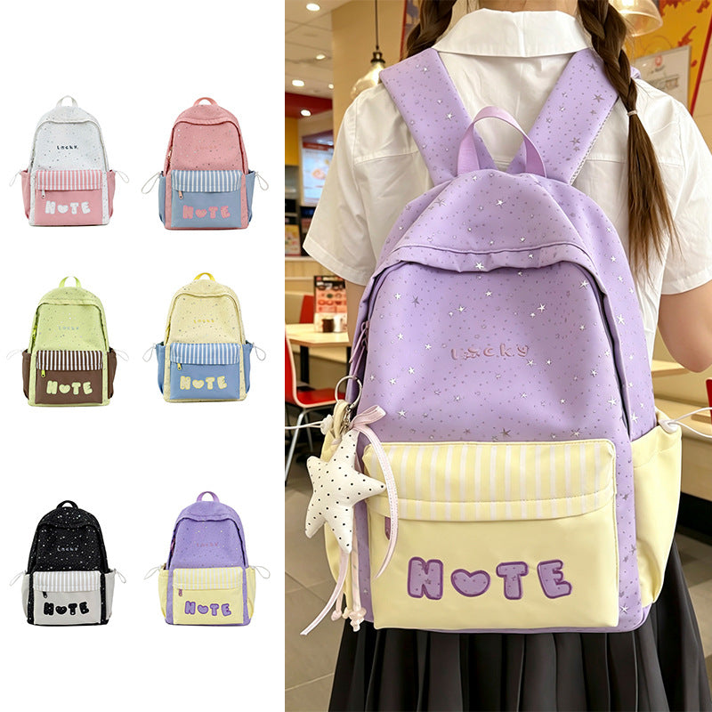 Star Print School Backpack Kalsten