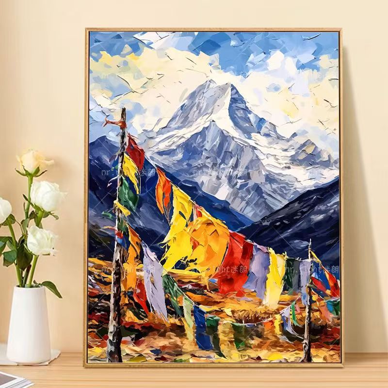 Mountain Landscape Canvas Art Print Kalsten