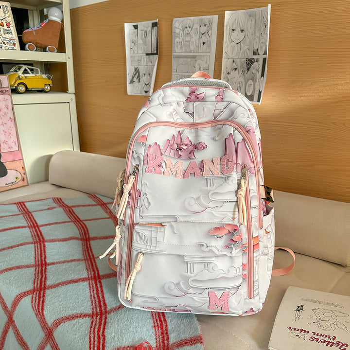 Artistic Graphic Design Backpack Kalsten