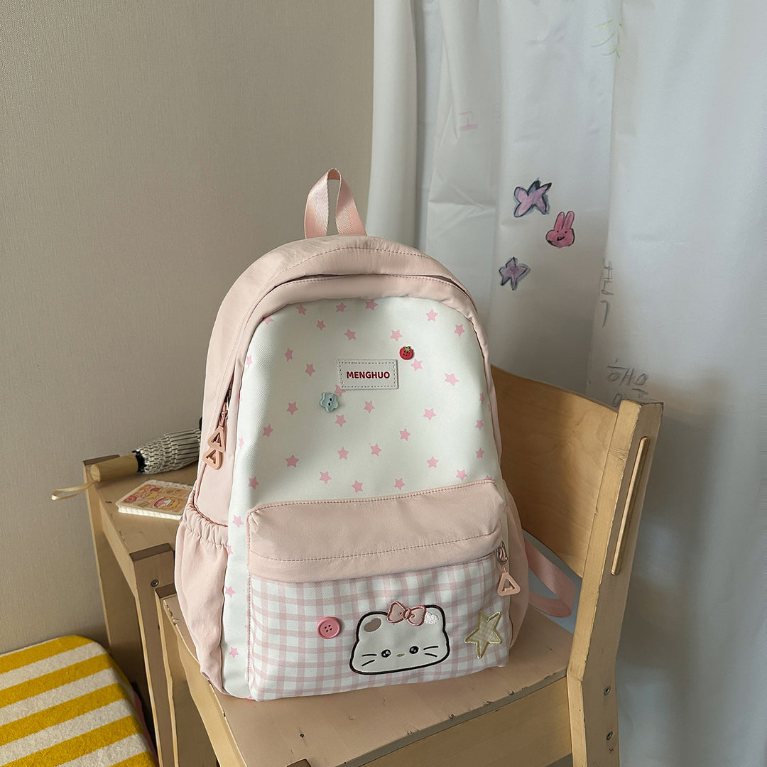 Cute Animal-Themed Backpack Kalsten 1791205579