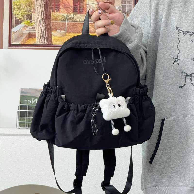 Casual Drawstring Mini Backpack Kalsten