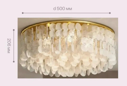 Decorative Ceiling Light