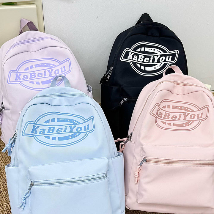 Trendy Casual Backpack with Plush Keychain Kalsten