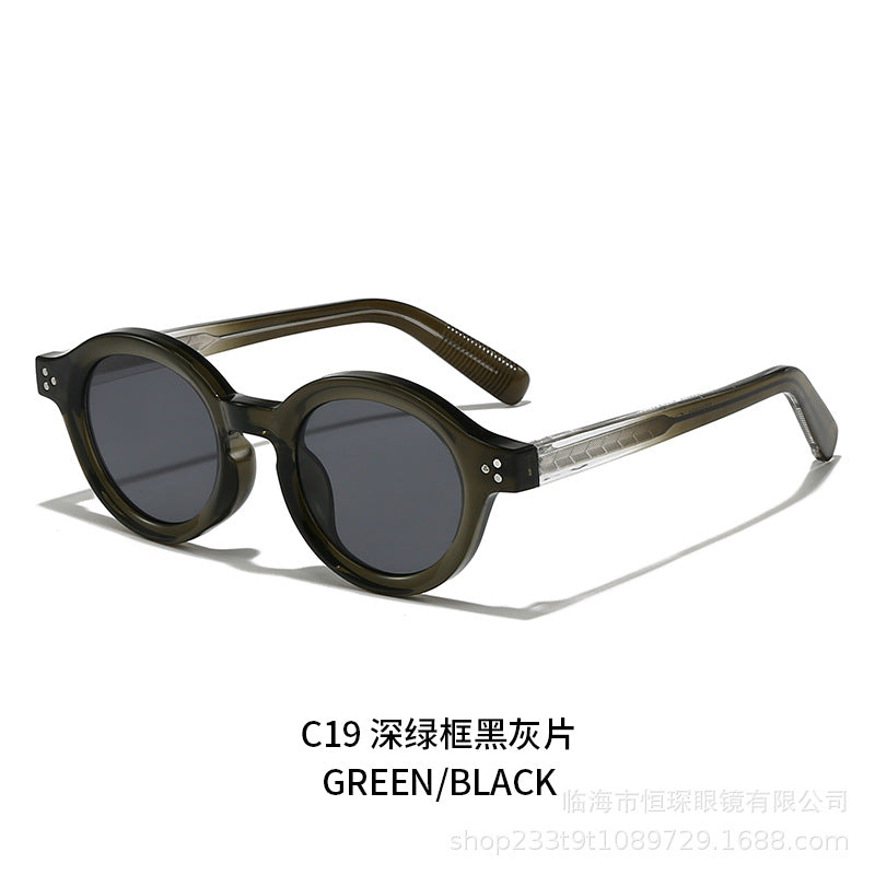 Women's fashionable sunglasses in elegant round design Kalsten