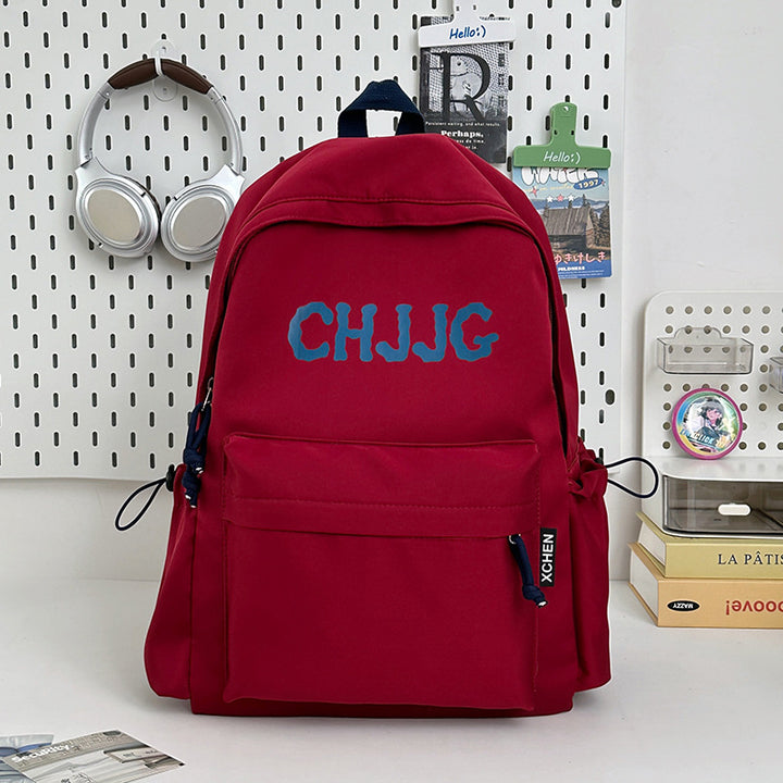 Casual Embroidered Backpack Kalsten
