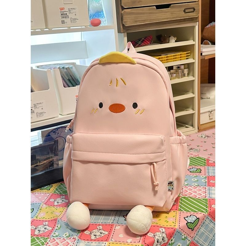 Creative Designed Backpack with Plush Applications Kalsten