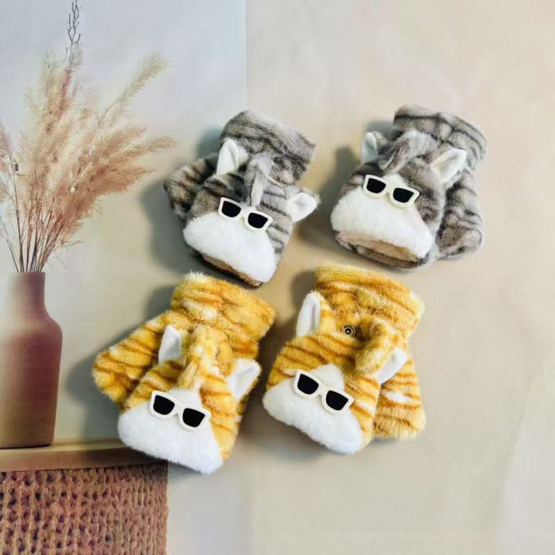 Cute Cartoon-Themed Plush Slippers Kalsten