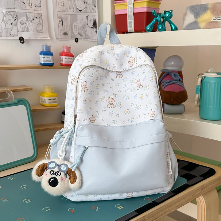 Cute Cartoon Animal Print Backpack Kalsten