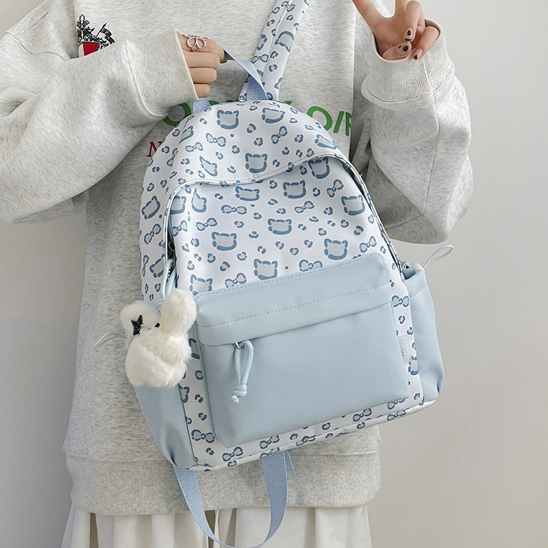 Cute Animal Print Backpack Kalsten