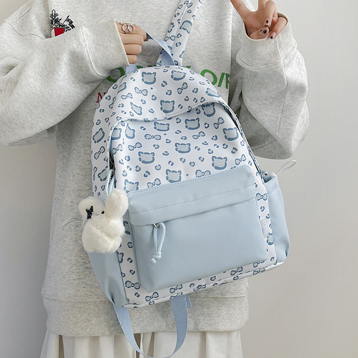 Cute Animal Print Backpack Kalsten