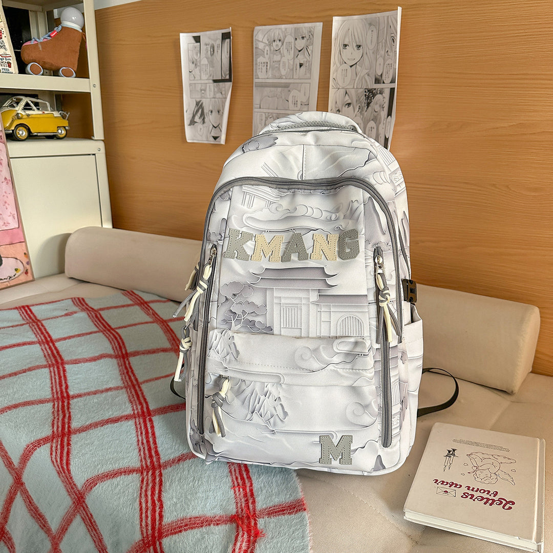 Artistic Graphic Design Backpack Kalsten