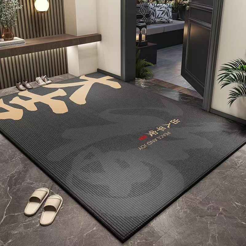 Artistic Indoor Entrance Mat