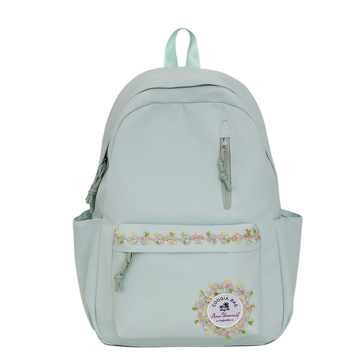 Embroidered Floral Backpack Kalsten
