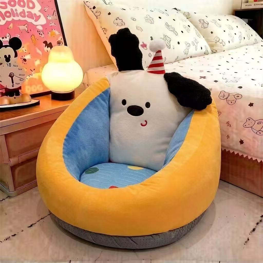 Soft Plush Pet Bed with Raised Edge and Cute Biscuit Design