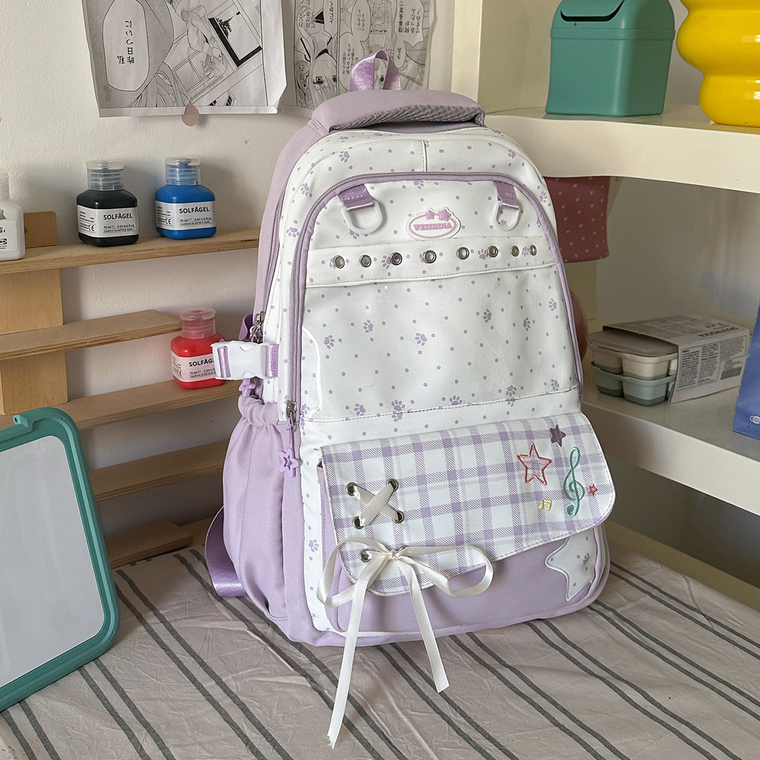 Trendy Music-Themed Backpack Kalsten